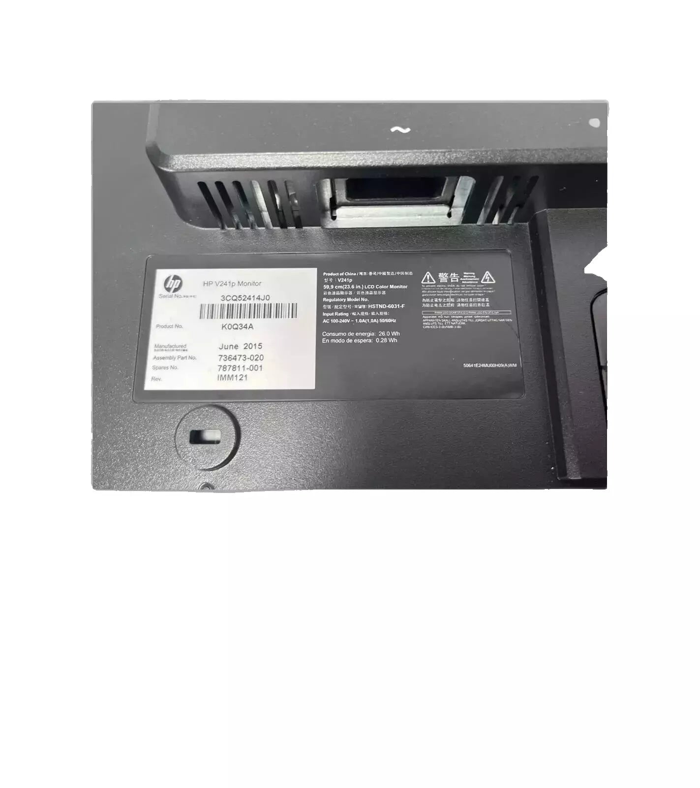 HP (V241P) 24'' Widescreen FHD LED Monitor w Stand