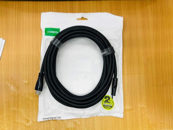 HDTV cable